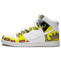 Nike Dunk High PRM DLS SB QS De La Soul 748751-177 42.5 white