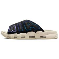 Nike Air More Uptempo šlepetės 'Iridiscent' FB7802-001 41
