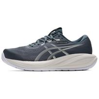 Asics Gel-Cumulus 28 Patogūs Universalūs Patvarūs Kvėpuojantys Žemi Bėgimo Bateliai Vyriškas sportbačio modelis Tamsiai Žalias 1011C143-300 42