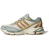Adidas Supernova Cushion 7 'Balti Žali Rudi' Sportbačiai IH5977 36