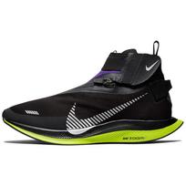Nike Zoom Pegasus Turbo Shield Juoda/Įtampos Violetinė BQ1896-002 41