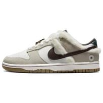 Nike Dunk Low 'Mink And Jewels' Moteriški Skate Batai Kedai FB1859-121 36.5