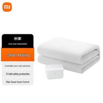 Xiaomi išmanioji šildoma antklodė vandeniu