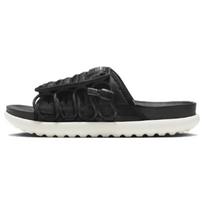 Nike Asuna 2 moteriški batai DX6868-001 (juodi) 35.5