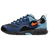 Nike Air Terra Humara Sp Mystic Navy Aquarius Blue FQ9084-400 42.5