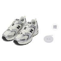 530 New Balance 'Sidabrinis kremas' MR530GMT 40