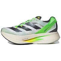 Adidas Adizero Prime X Lino Žalios Spalvos Sportbačiai GV7074 36⅔