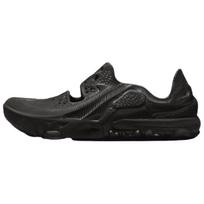 Nike Ispa Universal DM0886-002 kedai vyrams (44 db) - Musumažyliai 45