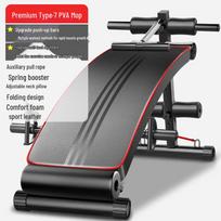 Qiuqiao Multifunctional Sit-up Assistant