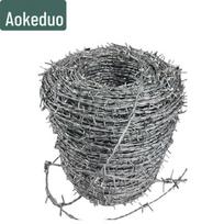 Aokedu Cinkuota spygliuota viela
