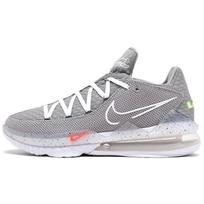 Nike LeBron 17 Low Particle Grey CD5007-004 42