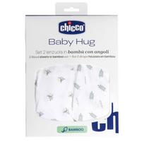 CHICCO paklodės su guma lopšiukui BABY HUG, 39x77 cm., 2 vnt., Greenery