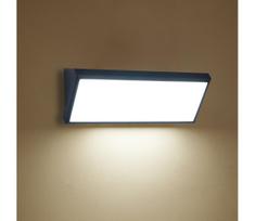 Brilagi - LED Lauko sieninis šviestuvas TRIANGLE LED/42W/230V juodas IP65