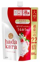 Lion Hadakara Drėkinamasis skystas kūno muilas, su gėlių aromatu, užpildas 800ml