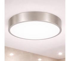 Brilagi - LED vonios kambario lubinis šviestuvas POOL LED/36W/230V skersmuo 40 cm IP54 chromuotas