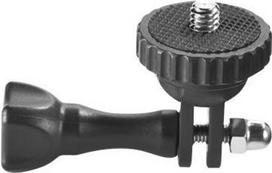 Cullmann Cross CX126 GoPro Adapter Plate