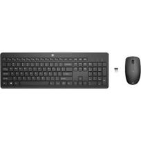 Belaidės pelės ir klaviatūros komplektas HP 235 (1Y4D0UT)