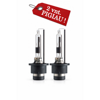 D2R 2vnt. 4300K PREMIUM 35w xenon lemputės į originalias xenon sistemas