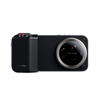 Xiaomi 17 Ultra Pro fotografavimo rinkinys