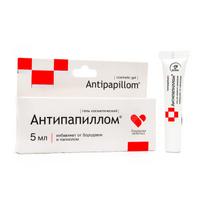 Antipapillom kosmetinis gelis nuo karpų ir papilomų, 5 ml