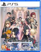Caligula Effect 2 - PlayStation 5