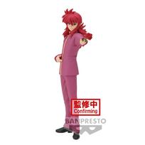 Yu Yu Hakusho - DXF-Kurama-30th Anniversary Figure
