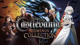 Castlevania Dominus Collection (Ecclesia Cover) (Limited Run) - PlayStation 5