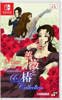 Rose & Camellia Collection - Nintendo Switch