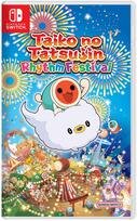 Taiko no Tatsujin: Rhythm Festival - Nintendo Switch