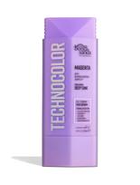 Bondi Sands - Technocolor Magenta Face Self Tan Serum - Magenta 30 ml