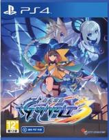 Azure Striker Gunvolt 3 - PlayStation 4