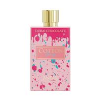Anfar Dubai Chocolate - Cotton Candy PP kvepalai moterims, 80 ml