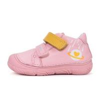 Rožiniai batai 20-25 d. S082-61694A