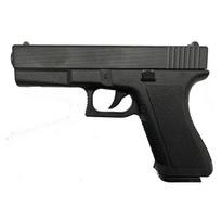 Airsoft pistoletas, šaudantis plastikinėmis kulkomis 6mm BB