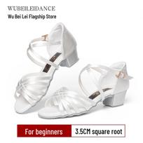 Balti Lotynų šokių bateliai mergaitėms - Minkštas padadas, žemas kulnas, puikiai tinka jaunimo šokių pamokoms Size 34 white