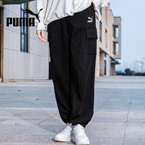 PUMA Moteriškos laisvalaikio megztos cargo kelnės L