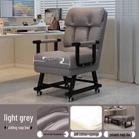 Longchan Comfortable Folding Office Computer Chair