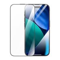 Rock Apsauginis stiklas HD Full-coverage Anti-static skirtas Apple iPhone 17 Pro Max