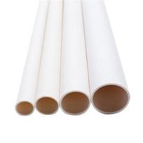 PVC Drenažinis vamzdis