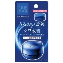 Pusiau vaistinis produktas ONE KOSE Serum Shield 7g Mini Dydis Raukšlėms Didelis Drėkinimas Drėgmės Gerinimas 8 Dienų Bandomasis