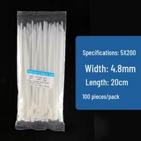 Brangdy Yellow Nylon Cable Ties 4.8x200mm (100-Pack)
