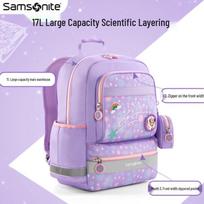Samsonite Vaikų Atspindintis Mokyklos Kuprinė violetinė