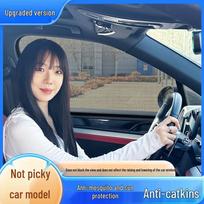 Universalus automobilio lango tinklelis nuo uodų ir saulės gaudyklė