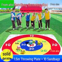 Outdoor Sandbag Toss Game Kit daugiafunkcis įrankių rinkinys spalva