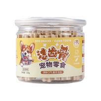 Dog Chew Sticks, Puppy Pet Snacks, Specially For Teddy And Bichon, Tooth Cleaning Stick Bones To Train Dogs To Be Chew-resistant. One Size žalsvai mėlyna