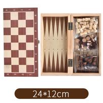 3 viename medinės šachmatų nardų rinkinys Nešiojamas medinių šachmatų rinkinys suaugusiems vaikams 24 x 12cm