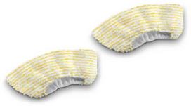 Karcher Rankinio purkštuko dangtelio komplektas (specialus priedas) 2.863-344.0