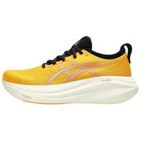 Asics Gel Nimbus 27 Gintarinės Neutralios Rožinės Spalvos Vyriški Sportbačiai Geltoni 1011B958-800 41.5