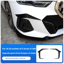 Automobilio juodas priekinio buferio skirstytuvas rūko žibinto grotelių apdailos dangtelis BMW G60 G61 520i 520d 530e 550e i5 2025-2025 kėbulo komplektų priedas juoda