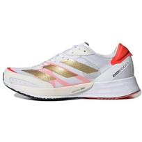 Adidas Adizero Adios 6 Tokyo Moteriški sportbačiai Balti Cloud-White Auksiniai-Metallic FY4074 36⅔